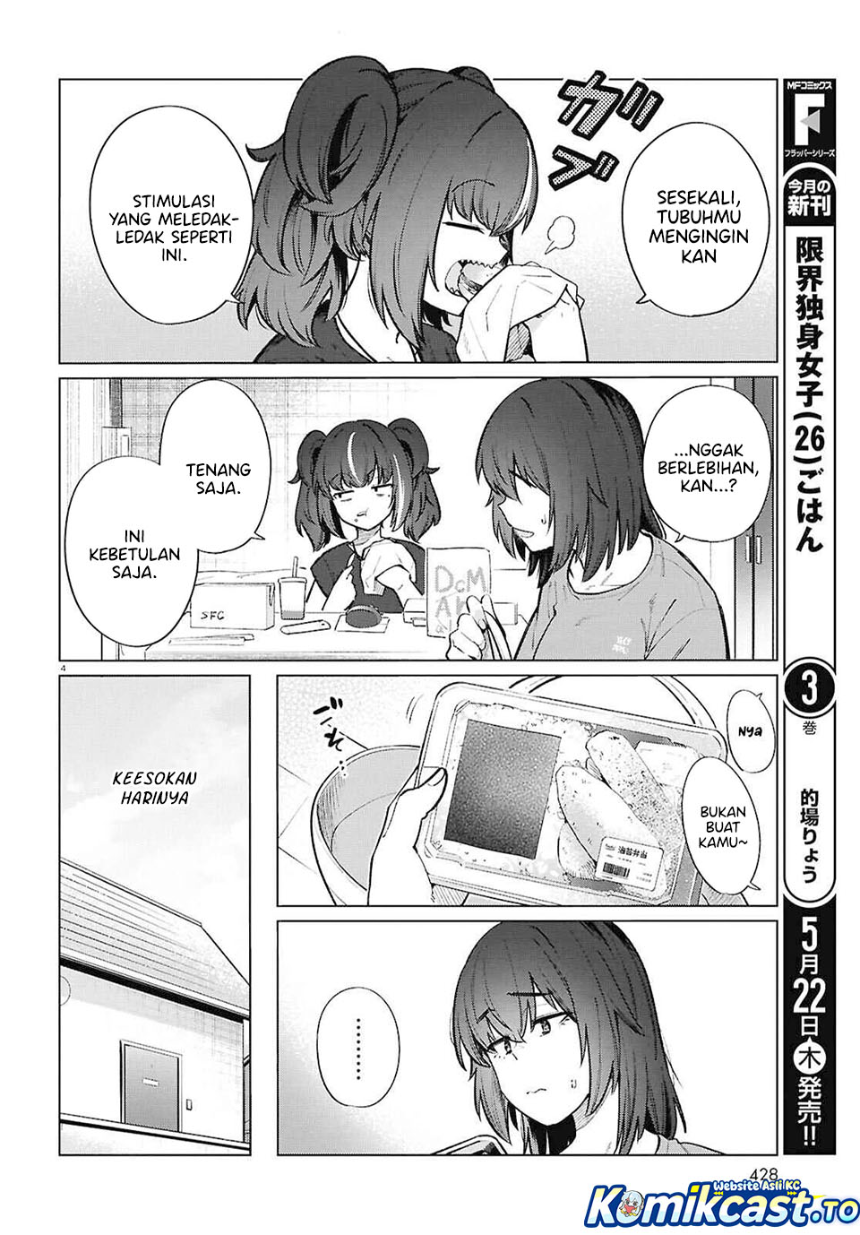 The Suffering of a 26 Year Old Unloved Female Doomer Chapter 24 Gambar 5