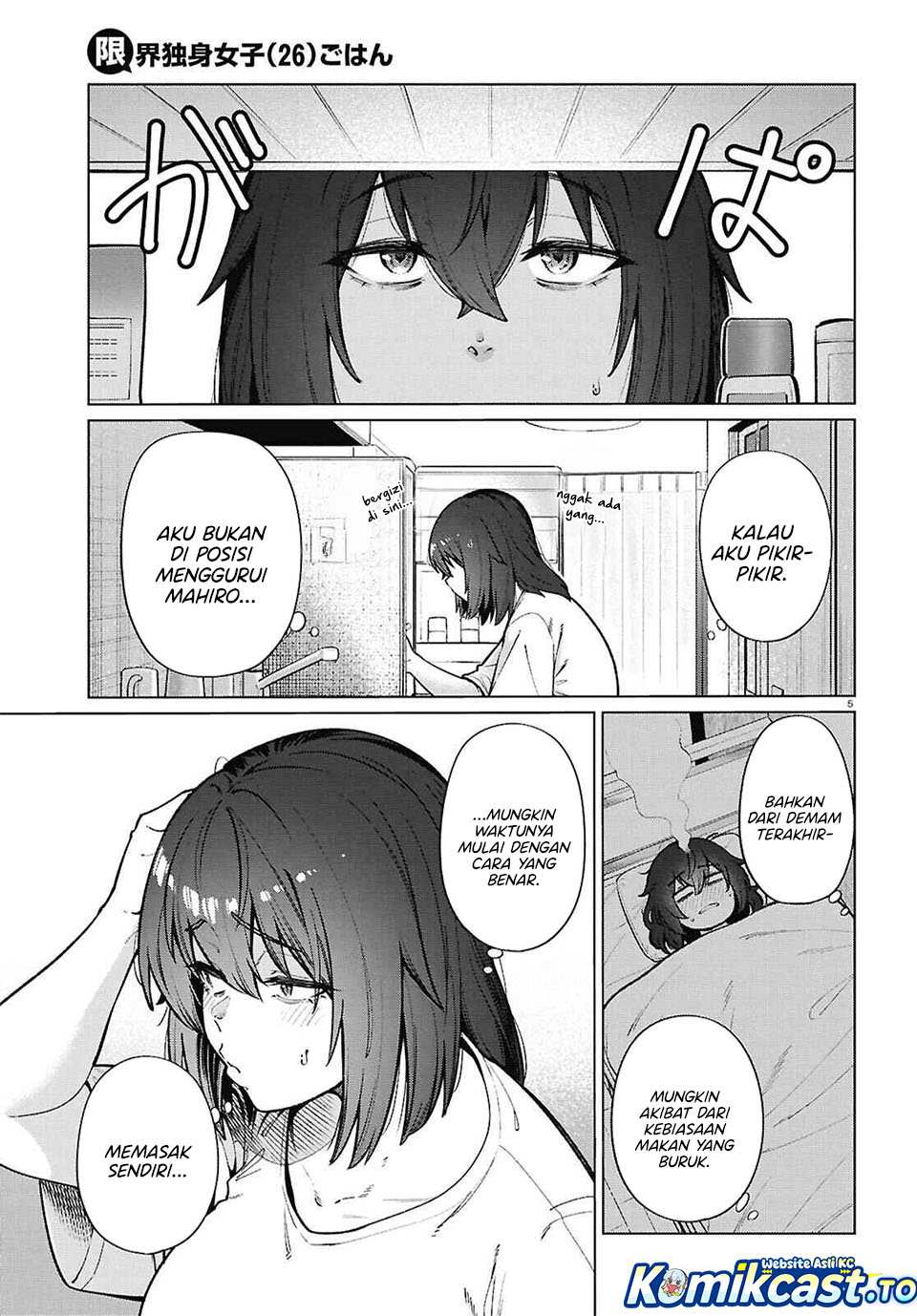 The Suffering of a 26 Year Old Unloved Female Doomer Chapter 24 Gambar 6