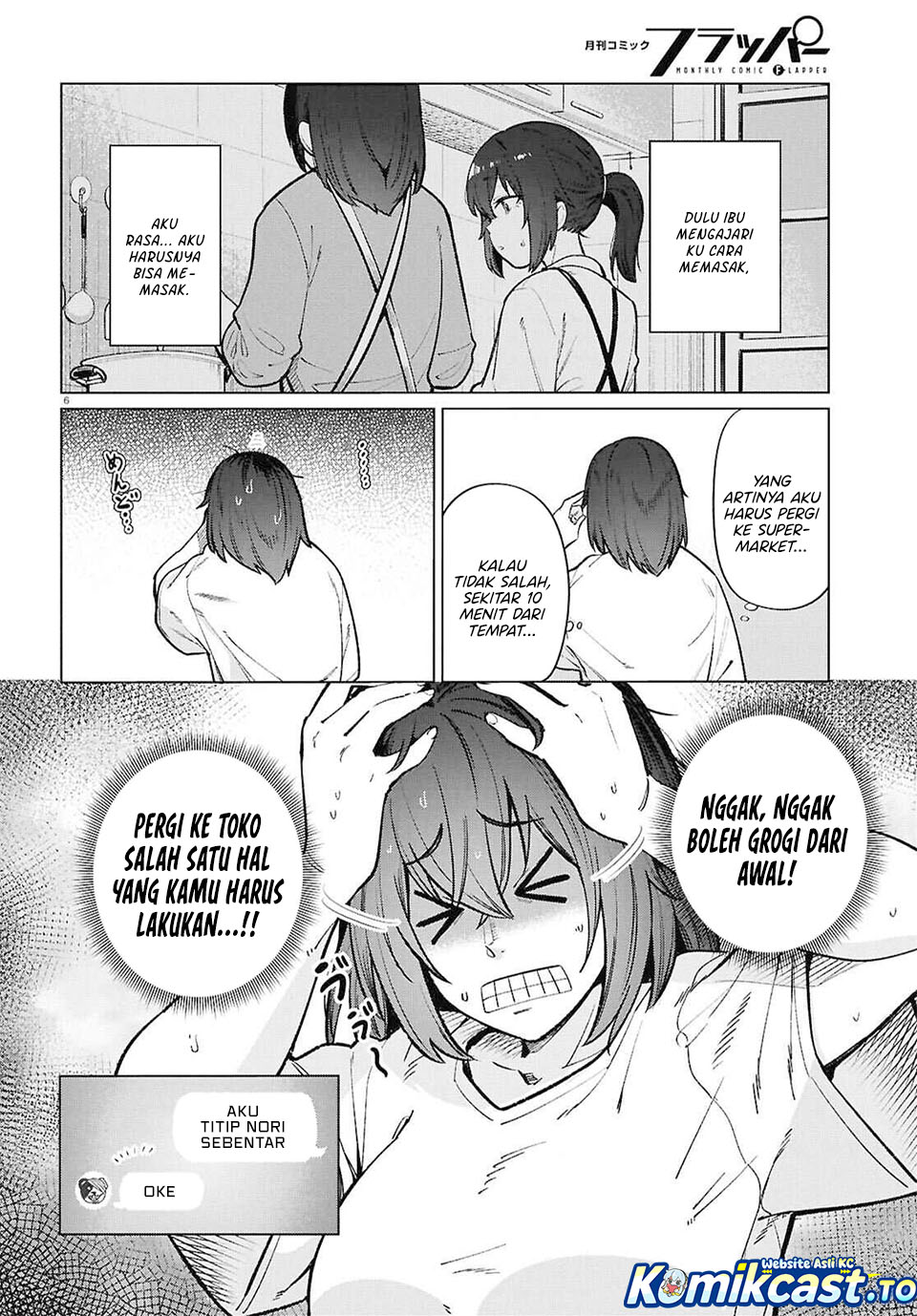 The Suffering of a 26 Year Old Unloved Female Doomer Chapter 24 Gambar 7