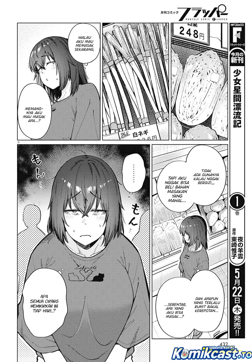 The Suffering of a 26 Year Old Unloved Female Doomer Chapter 24 Gambar 9