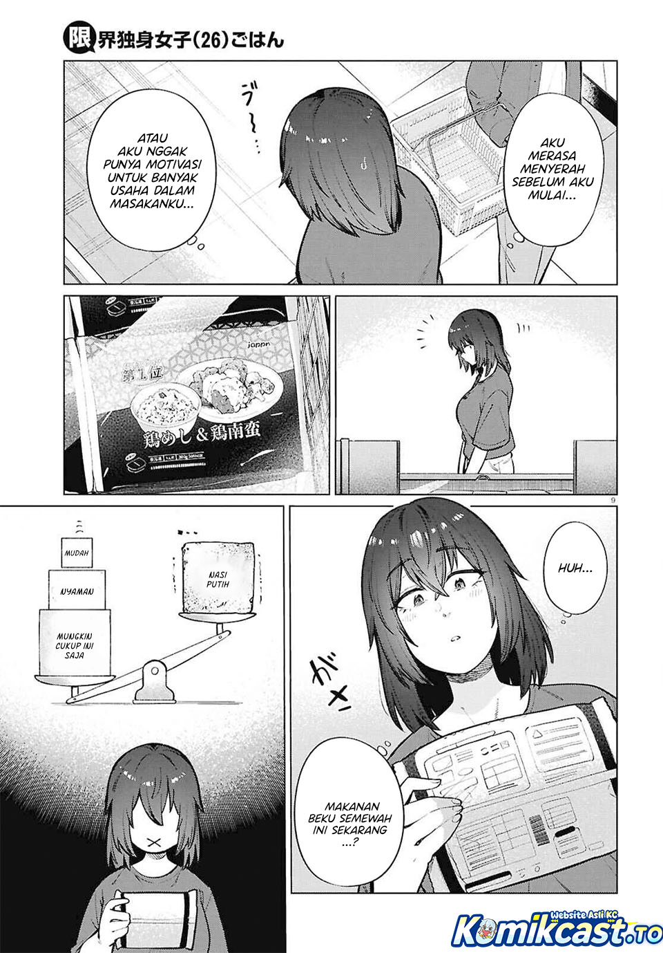 The Suffering of a 26 Year Old Unloved Female Doomer Chapter 24 Gambar 10