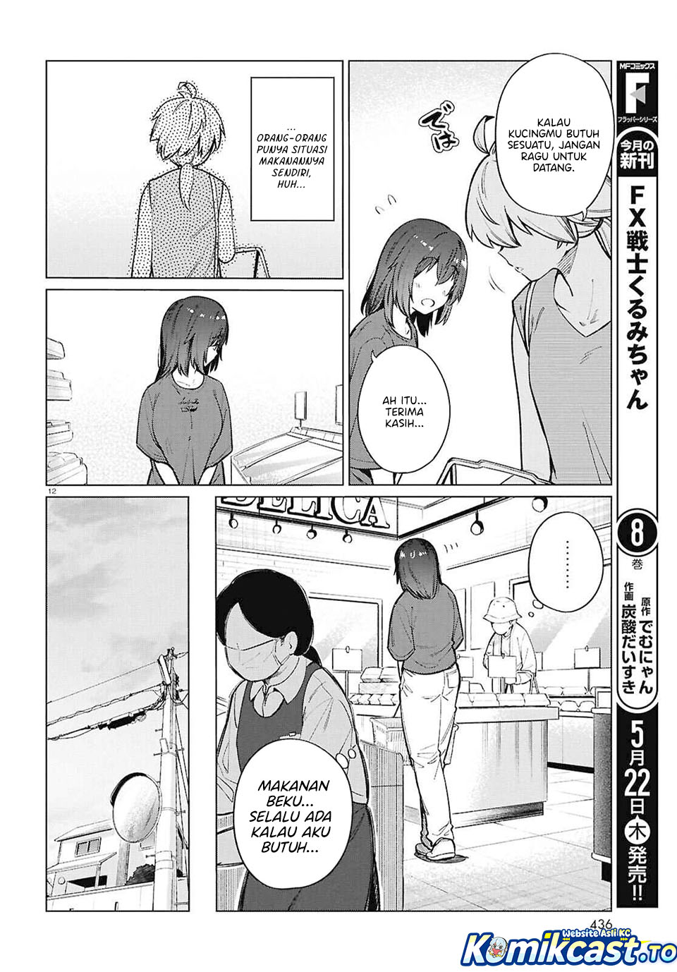 The Suffering of a 26 Year Old Unloved Female Doomer Chapter 24 Gambar 13