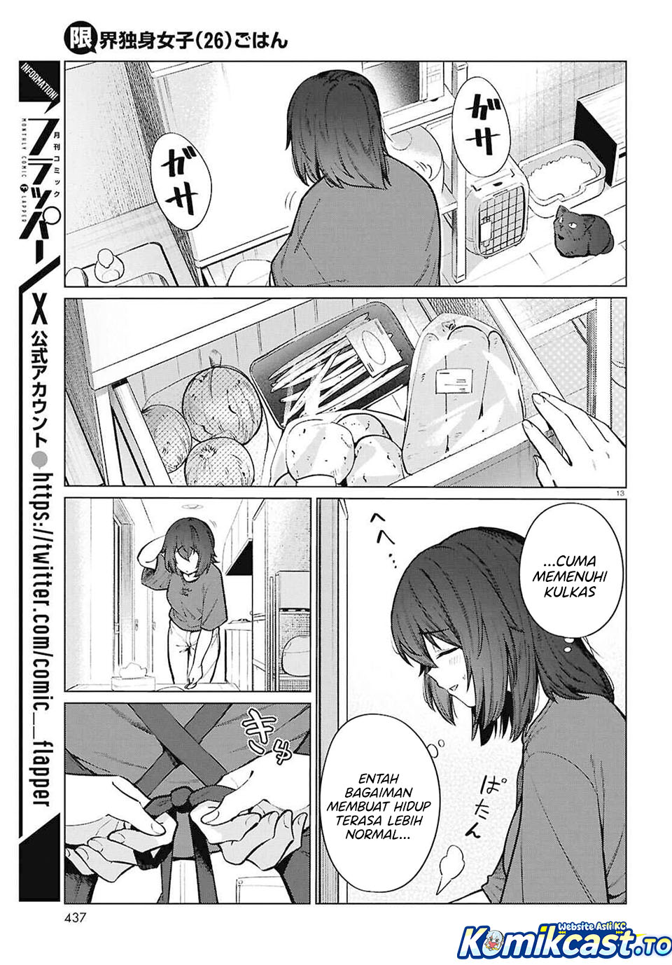 The Suffering of a 26 Year Old Unloved Female Doomer Chapter 24 Gambar 14