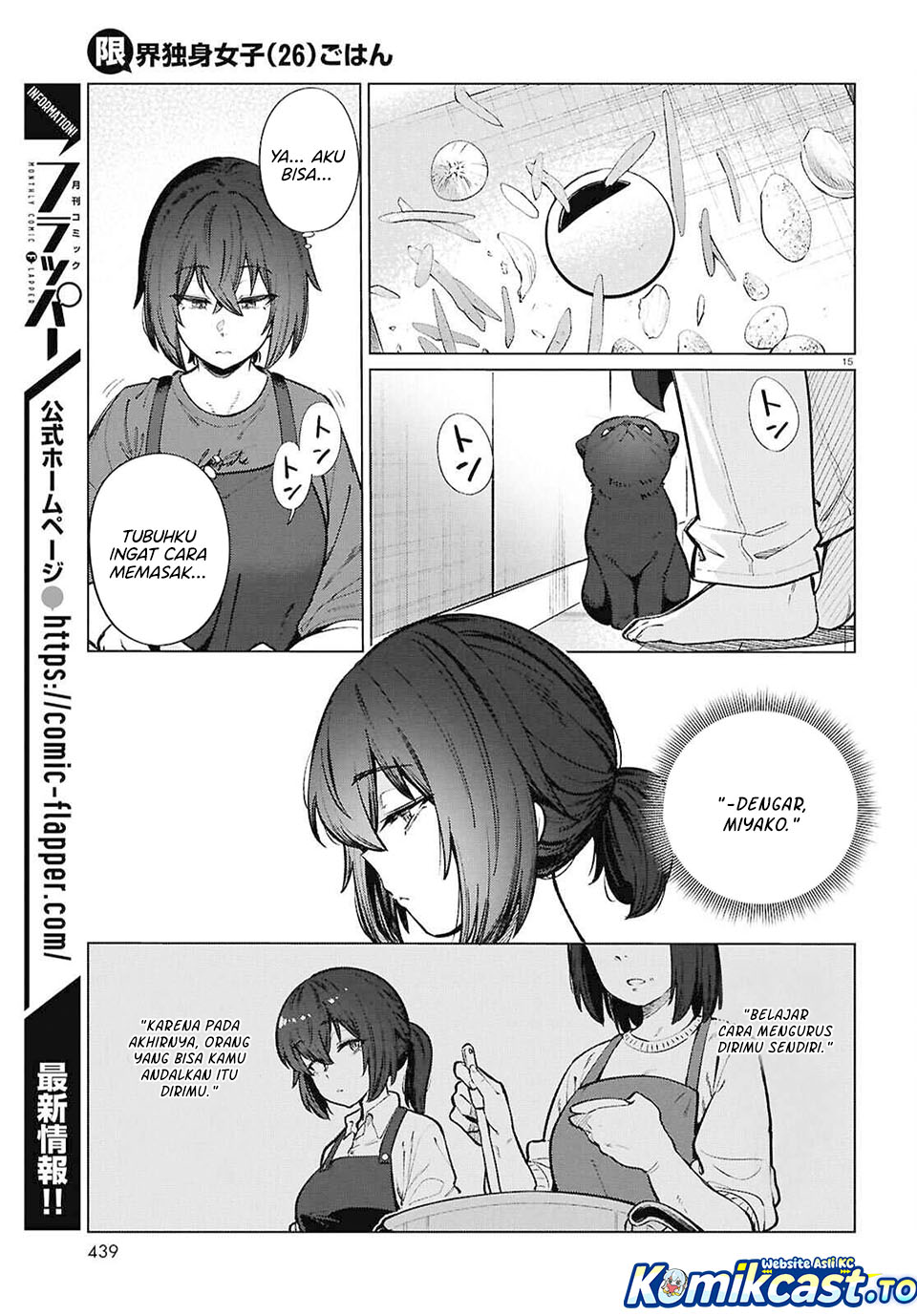 The Suffering of a 26 Year Old Unloved Female Doomer Chapter 24 Gambar 16