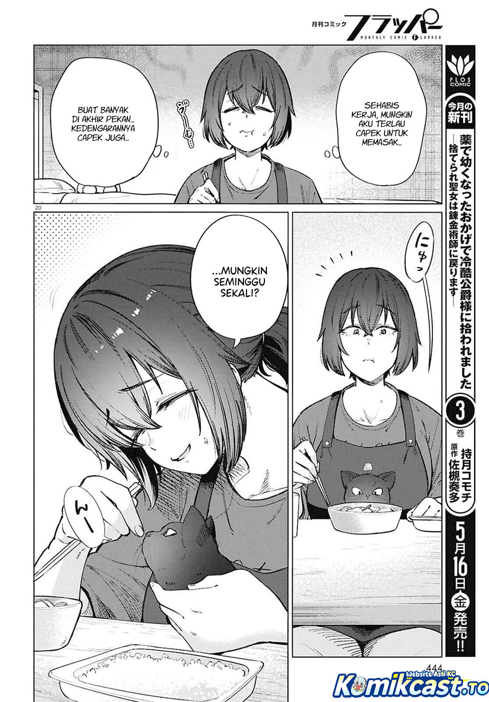 The Suffering of a 26 Year Old Unloved Female Doomer Chapter 24 Gambar 21