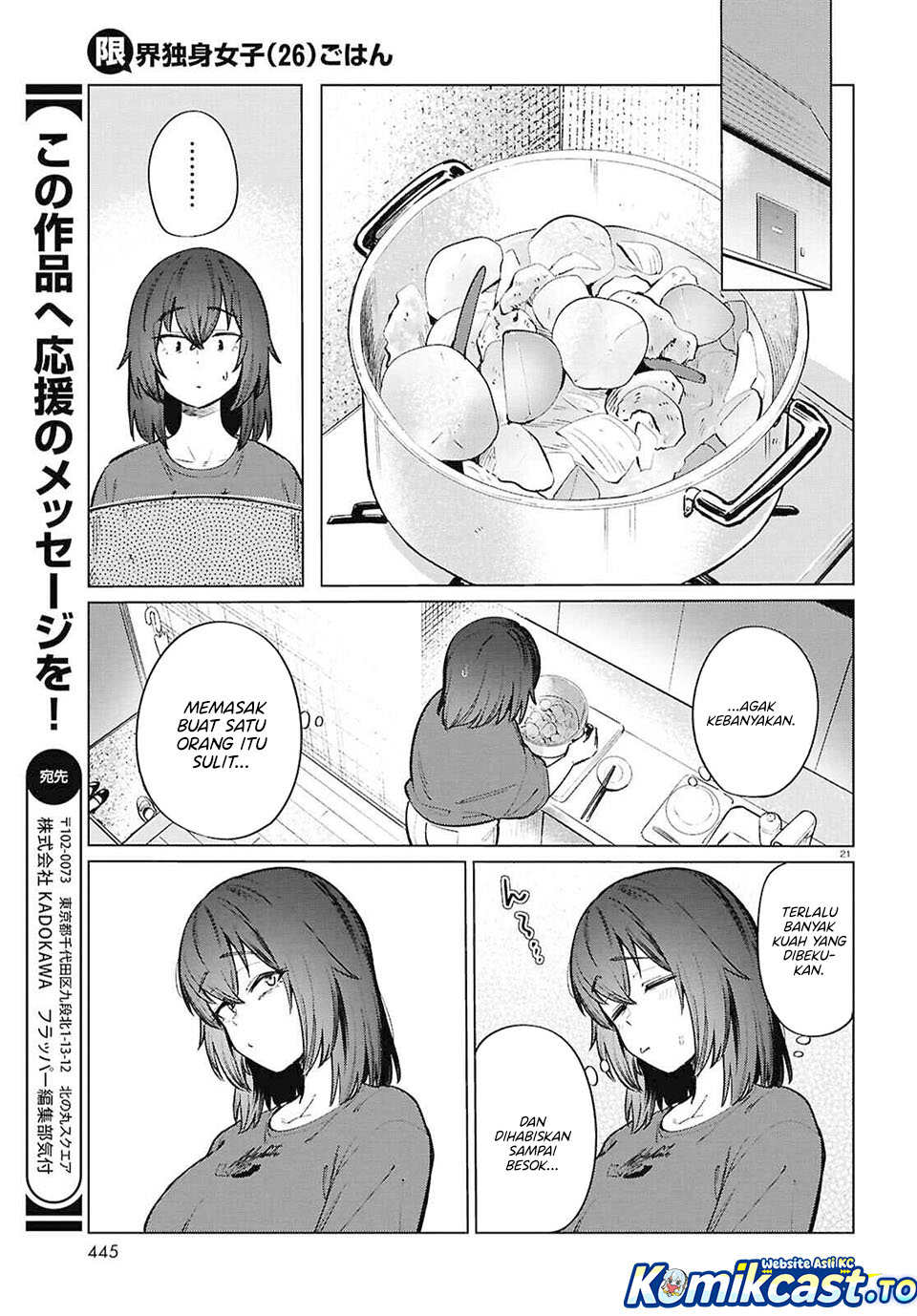 The Suffering of a 26 Year Old Unloved Female Doomer Chapter 24 Gambar 22