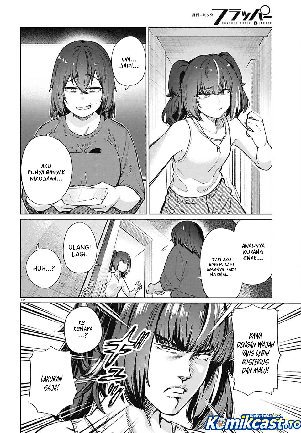The Suffering of a 26 Year Old Unloved Female Doomer Chapter 24 Gambar 23