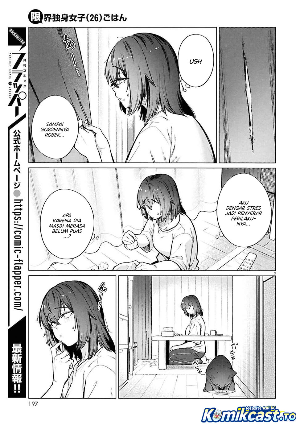 The Suffering of a 26 Year Old Unloved Female Doomer Chapter 25 Gambar 4