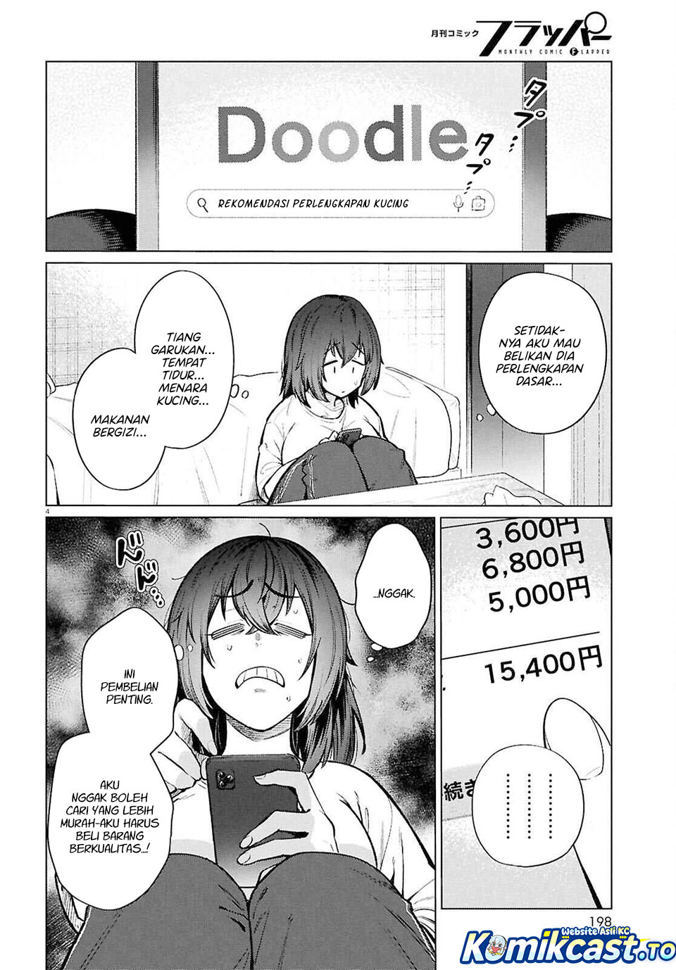 The Suffering of a 26 Year Old Unloved Female Doomer Chapter 25 Gambar 5