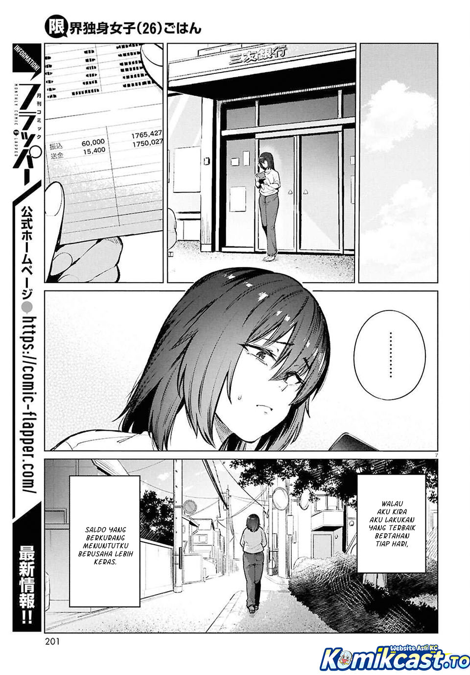 The Suffering of a 26 Year Old Unloved Female Doomer Chapter 25 Gambar 8