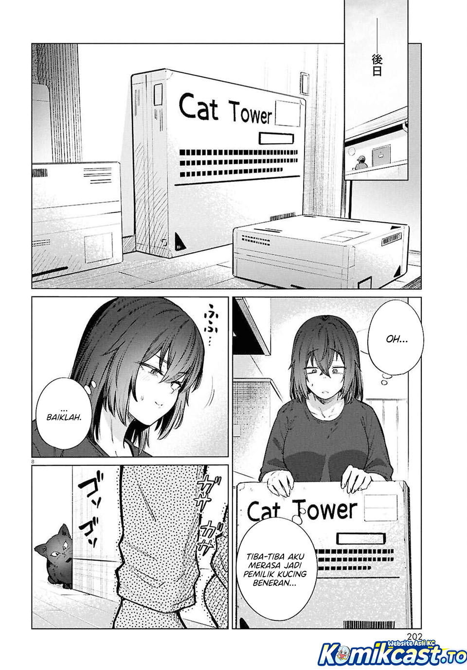 The Suffering of a 26 Year Old Unloved Female Doomer Chapter 25 Gambar 9