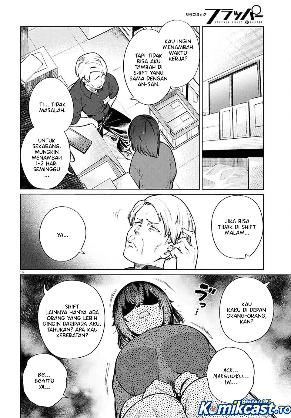 The Suffering of a 26 Year Old Unloved Female Doomer Chapter 25 Gambar 17