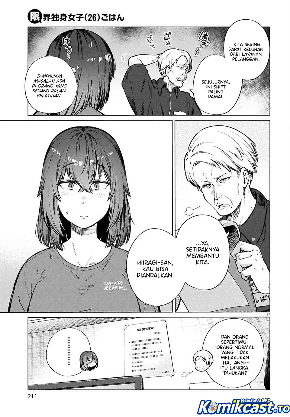 The Suffering of a 26 Year Old Unloved Female Doomer Chapter 25 Gambar 18