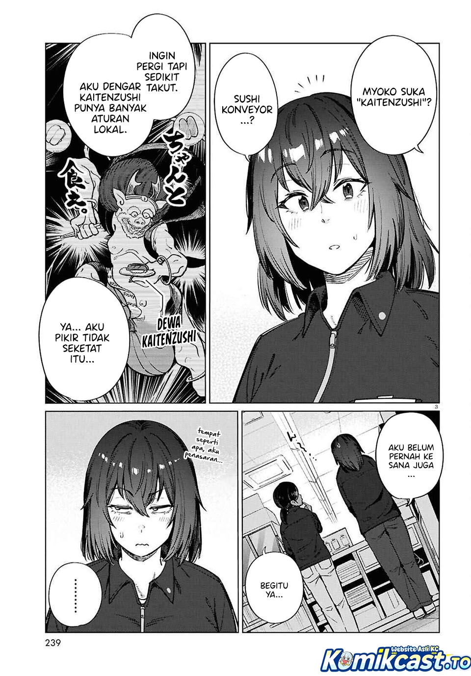 The Suffering of a 26 Year Old Unloved Female Doomer Chapter 26 Gambar 4