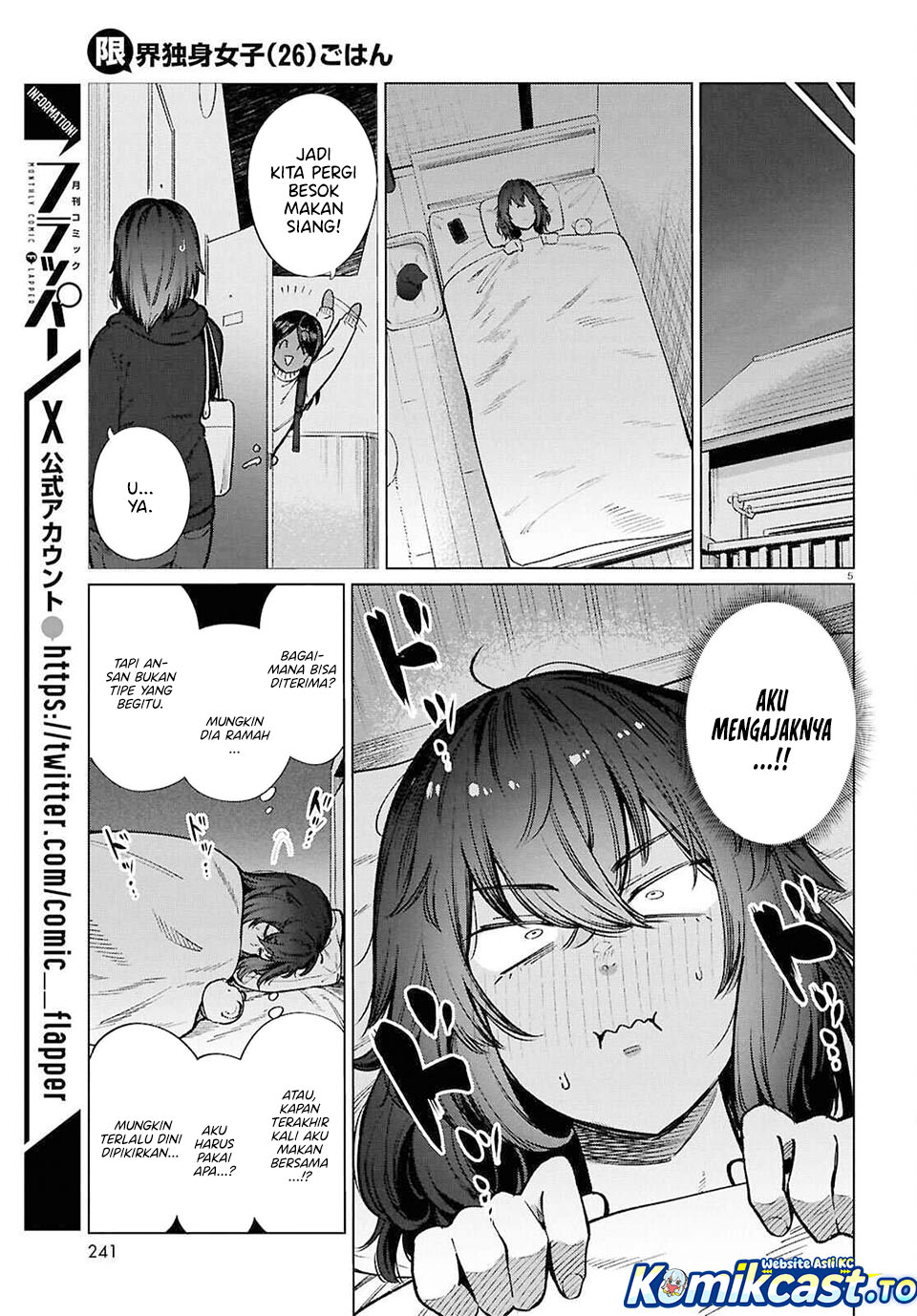 The Suffering of a 26 Year Old Unloved Female Doomer Chapter 26 Gambar 6