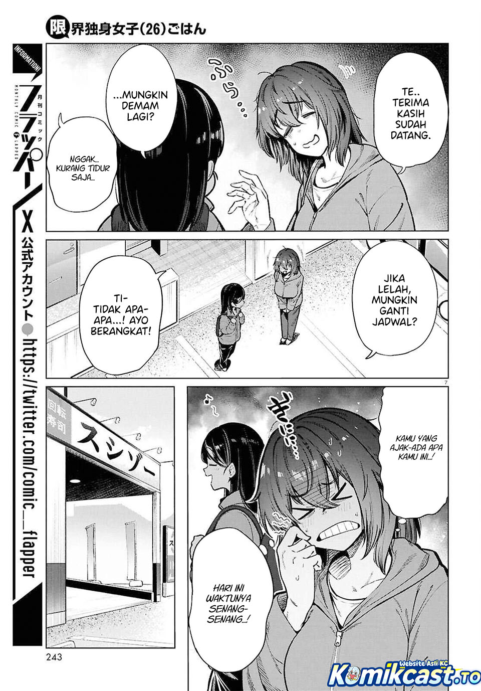 The Suffering of a 26 Year Old Unloved Female Doomer Chapter 26 Gambar 8