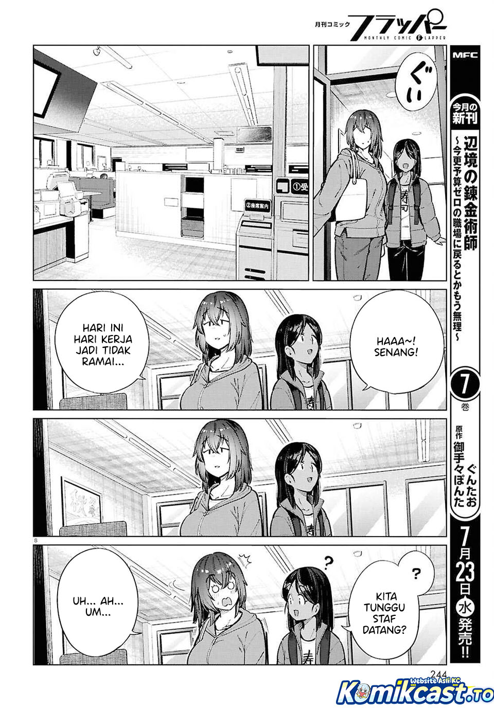 The Suffering of a 26 Year Old Unloved Female Doomer Chapter 26 Gambar 9