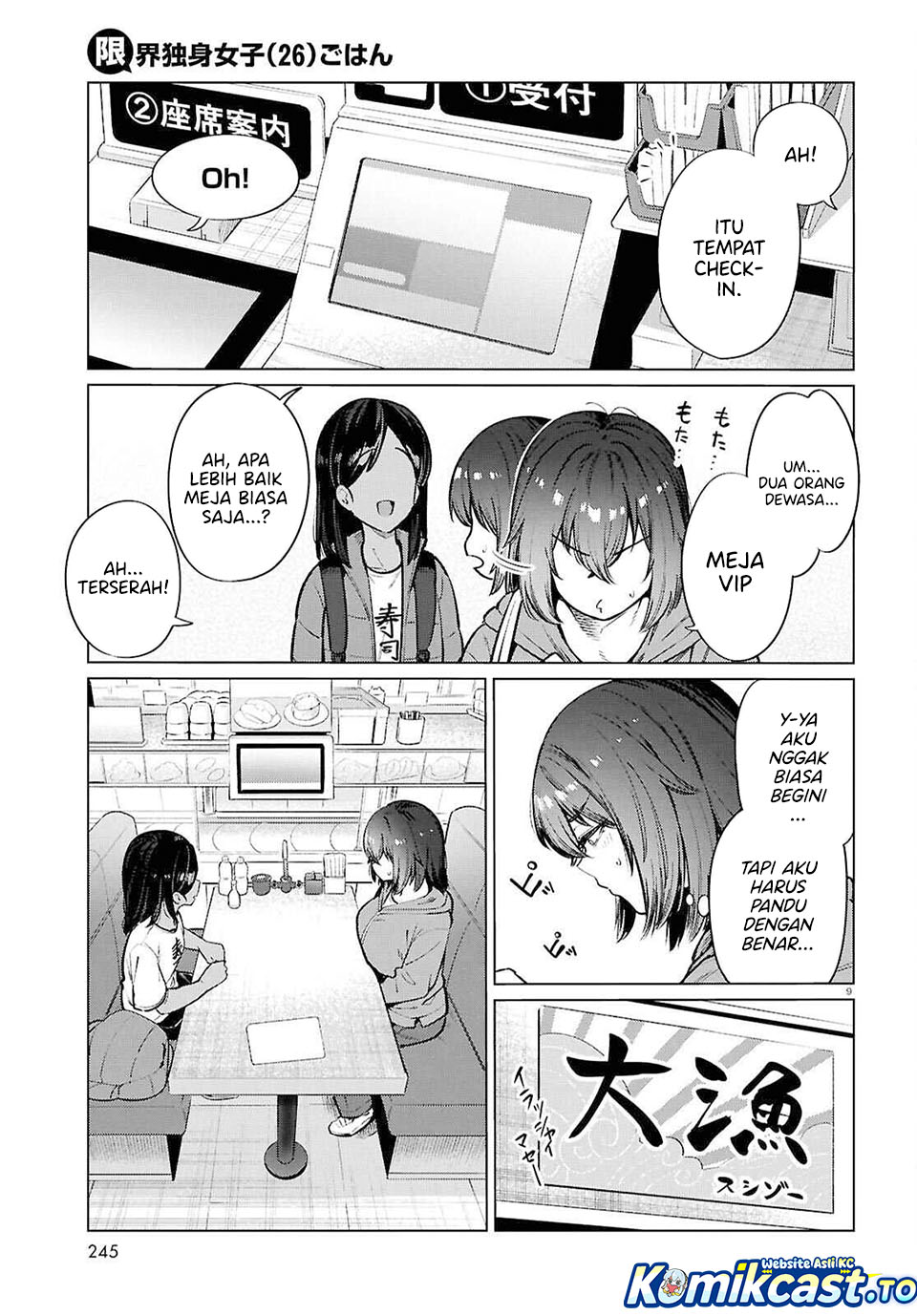 The Suffering of a 26 Year Old Unloved Female Doomer Chapter 26 Gambar 10