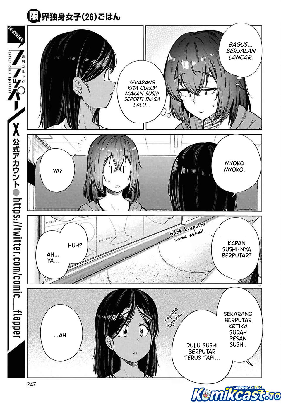 The Suffering of a 26 Year Old Unloved Female Doomer Chapter 26 Gambar 12