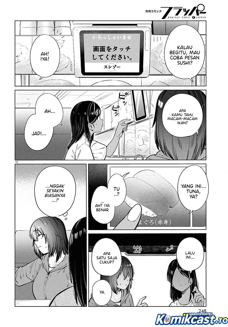 The Suffering of a 26 Year Old Unloved Female Doomer Chapter 26 Gambar 13