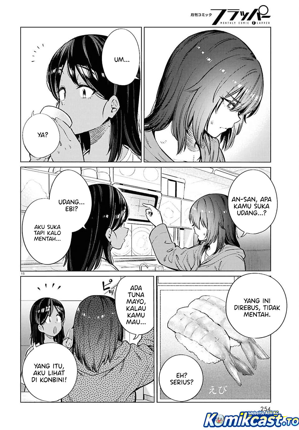 The Suffering of a 26 Year Old Unloved Female Doomer Chapter 26 Gambar 19
