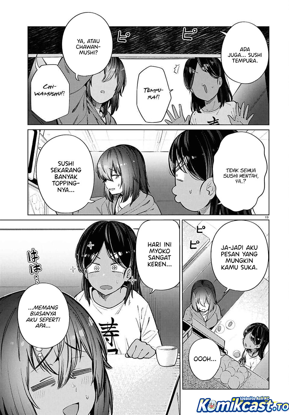 The Suffering of a 26 Year Old Unloved Female Doomer Chapter 26 Gambar 20