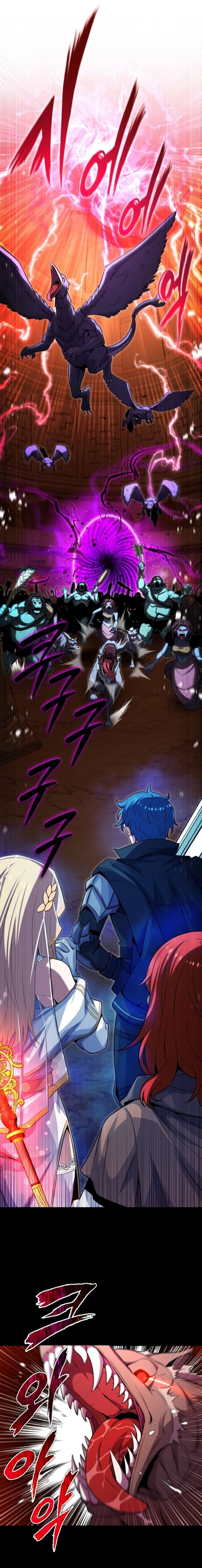 The Support Ate it All Chapter 01 Gambar 4