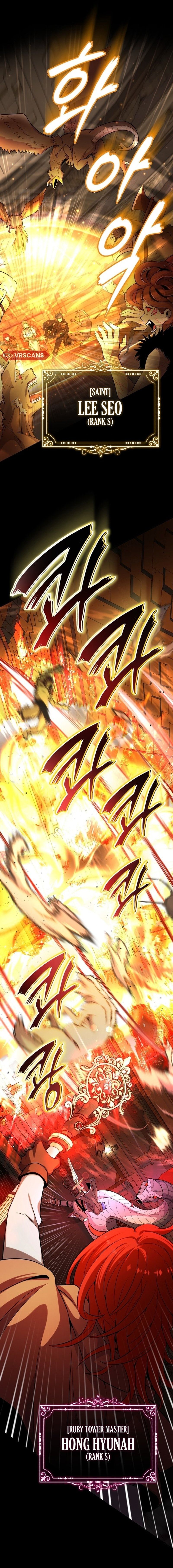 The Support Ate it All Chapter 01 Gambar 5