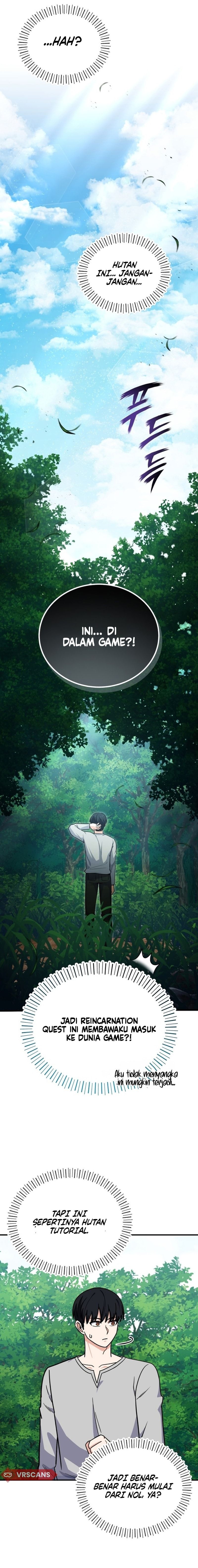 The Support Ate it All Chapter 01 Gambar 13