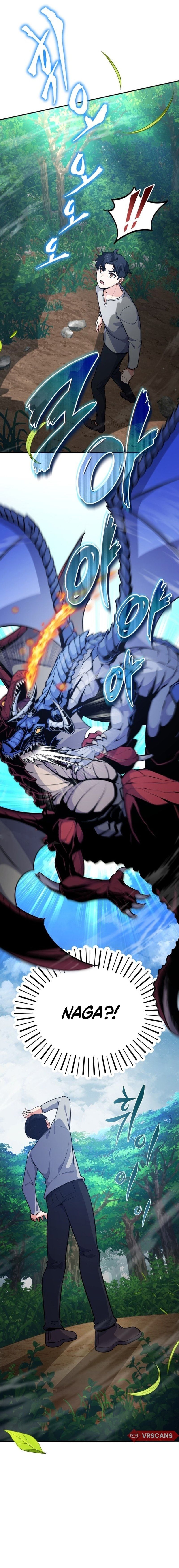 The Support Ate it All Chapter 01 Gambar 16