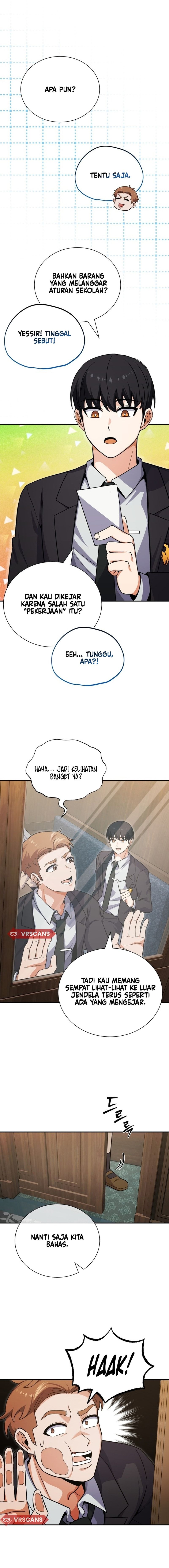 The Support Ate it All Chapter 01 Gambar 35