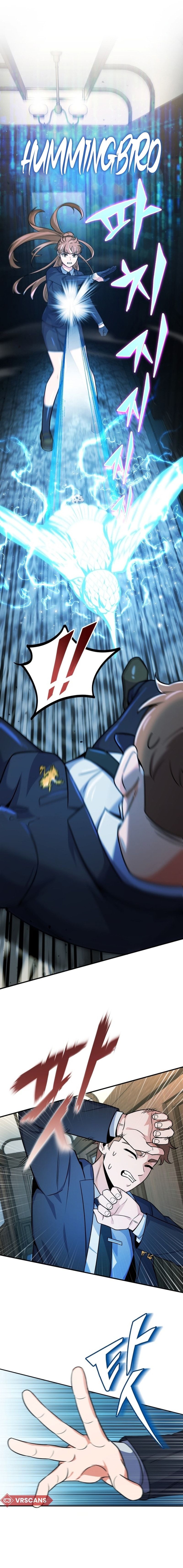 The Support Ate it All Chapter 01 Gambar 39