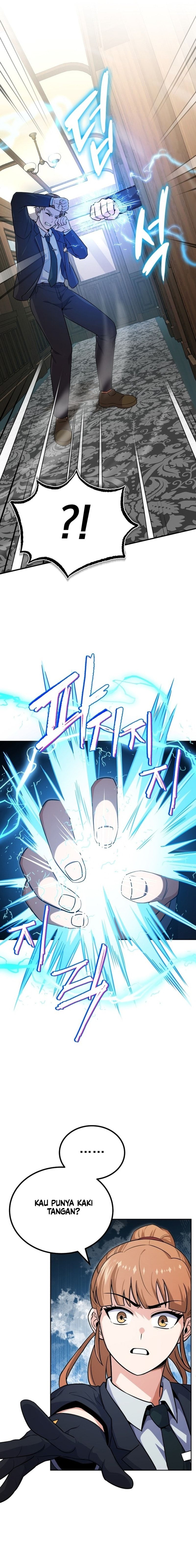 The Support Ate it All Chapter 01 Gambar 40