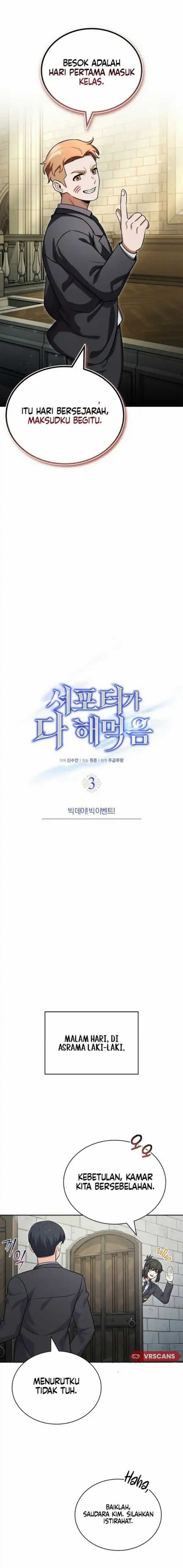 The Support Ate it All Chapter 03 Gambar 12