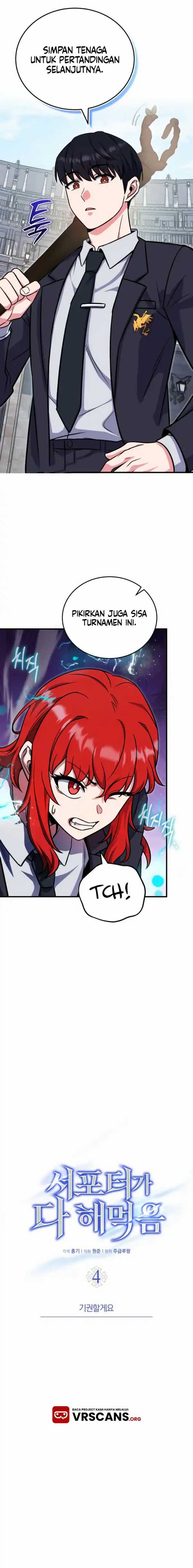 The Support Ate it All Chapter 04 Gambar 8