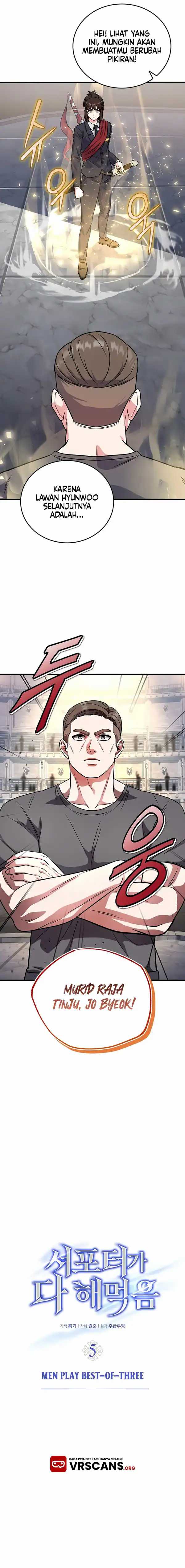 The Support Ate it All Chapter 05 Gambar 9