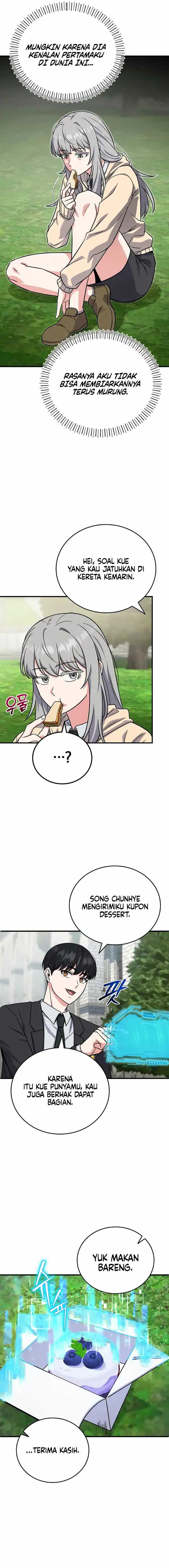 The Support Ate it All Chapter 05 Gambar 24
