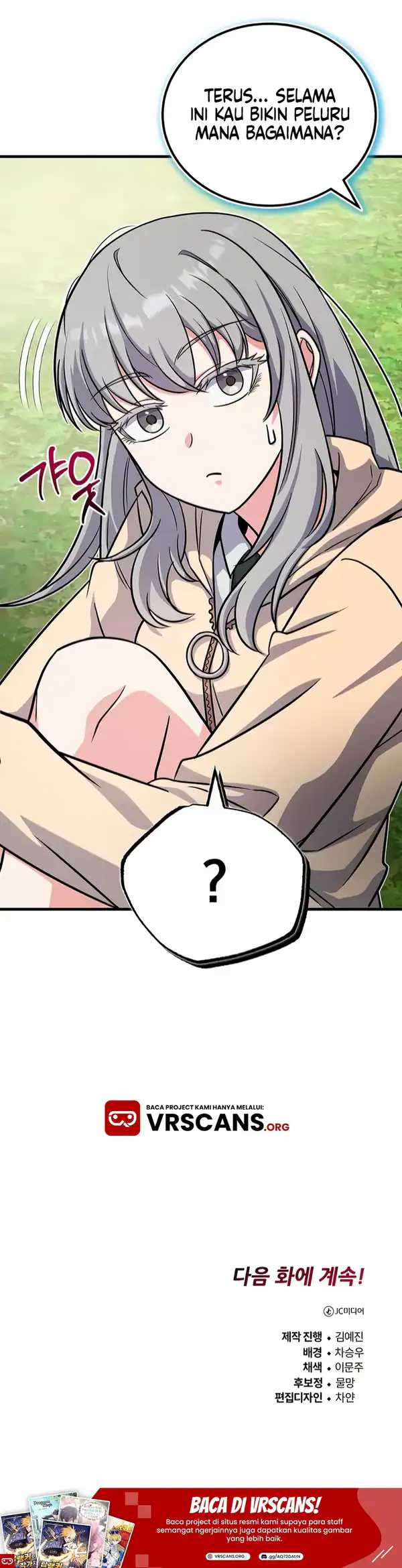 The Support Ate it All Chapter 05 Gambar 27