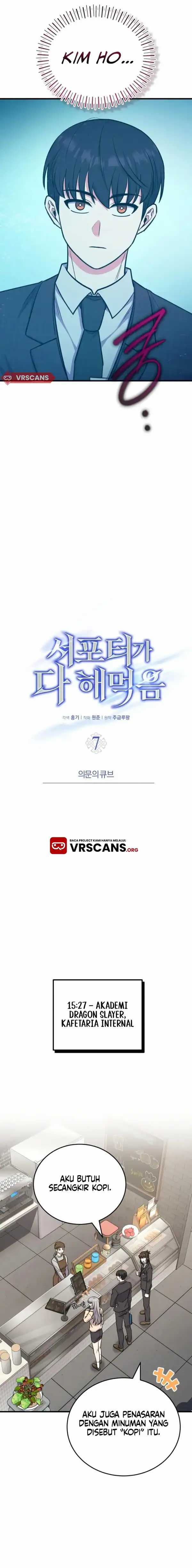 The Support Ate it All Chapter 07 Gambar 4