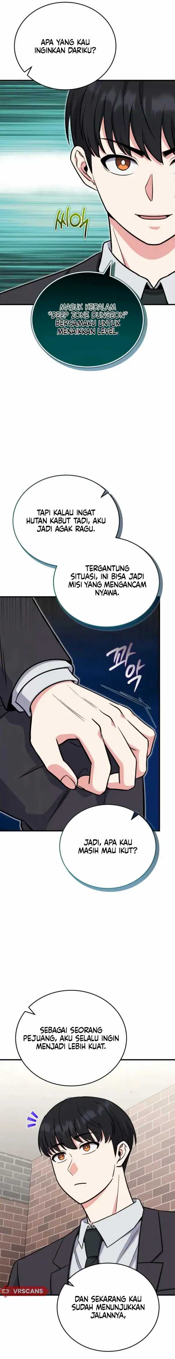 The Support Ate it All Chapter 07 Gambar 12