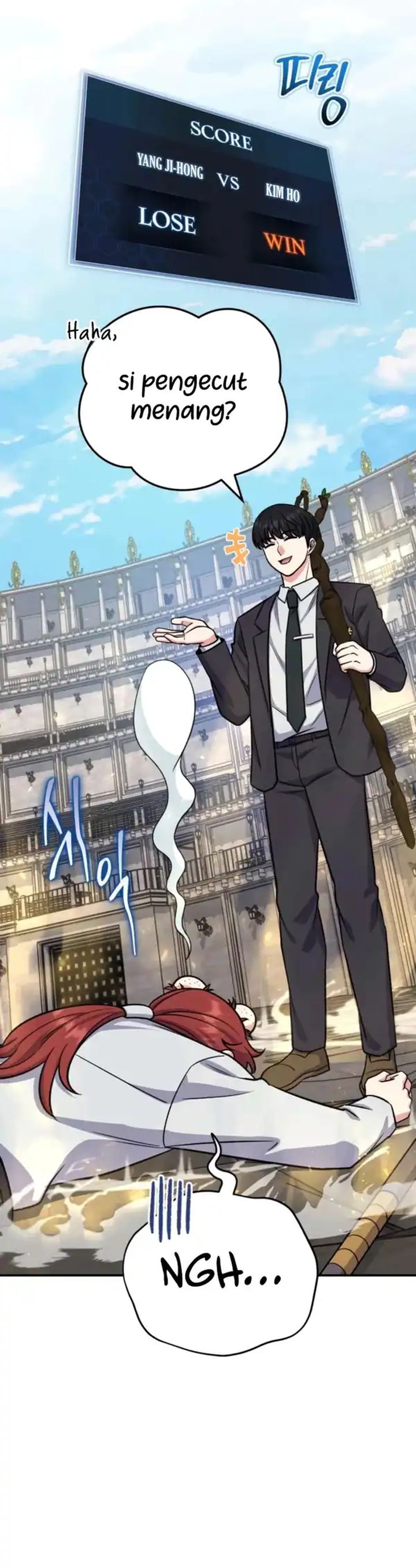 The Support Ate it All Chapter 08 Gambar 20
