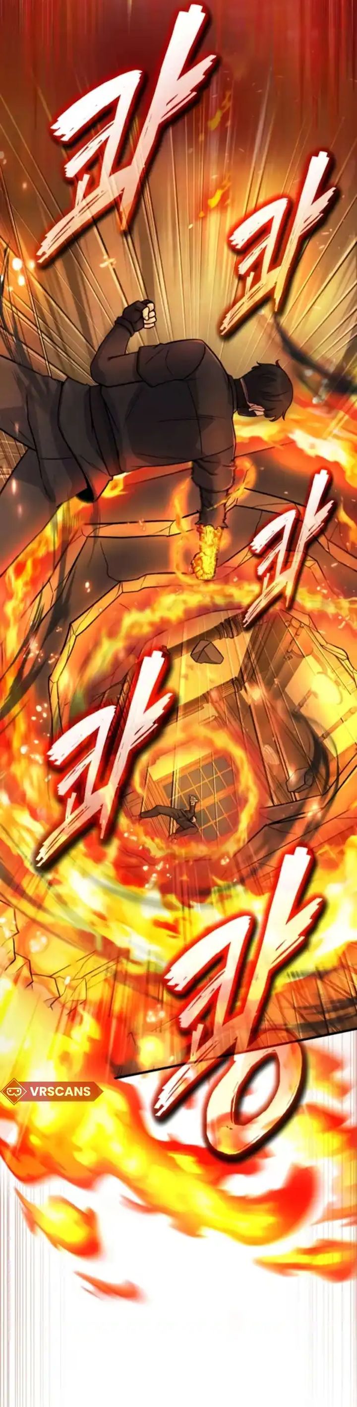 The Support Ate it All Chapter 11 Gambar 3