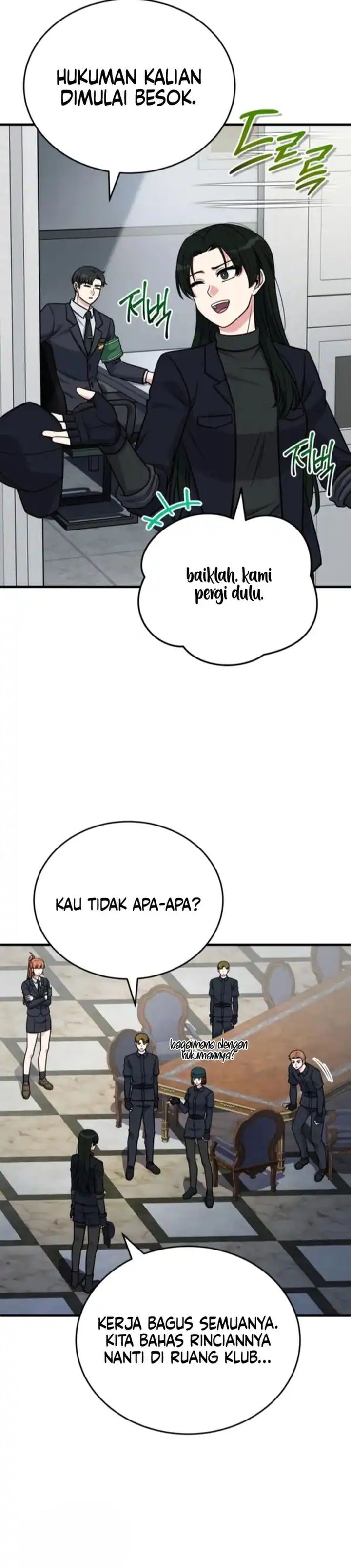The Support Ate it All Chapter 11 Gambar 11