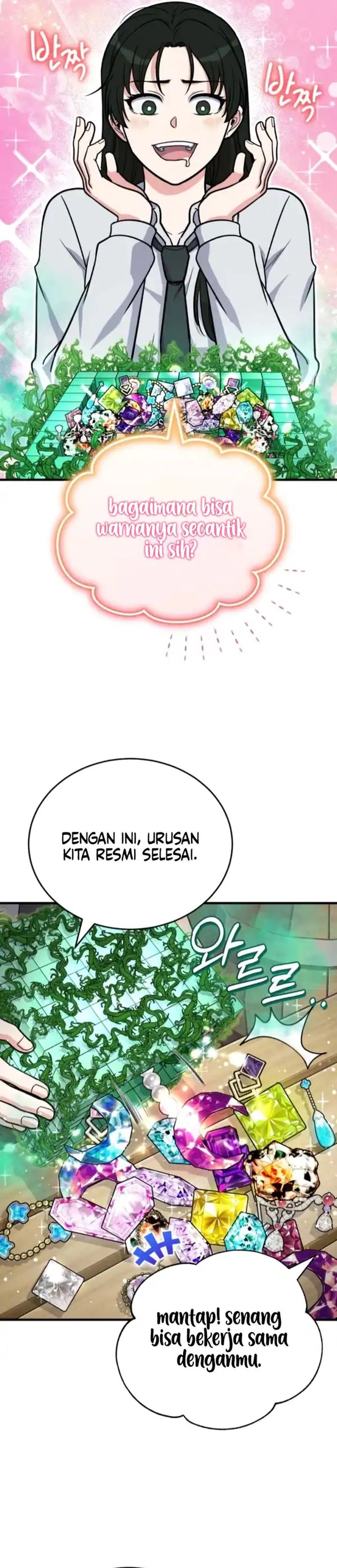 The Support Ate it All Chapter 11 Gambar 16