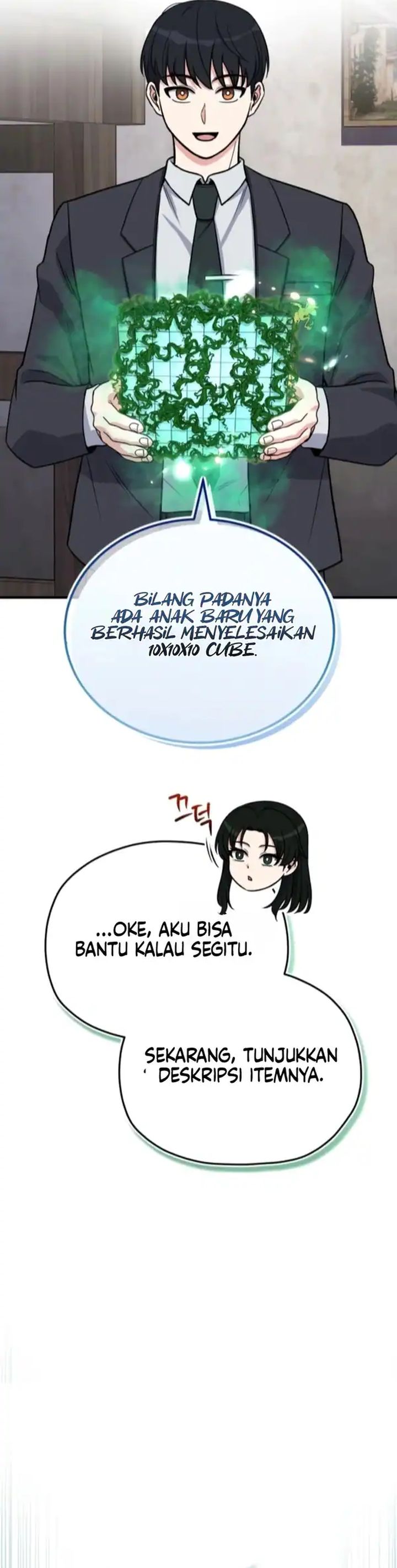 The Support Ate it All Chapter 11 Gambar 21