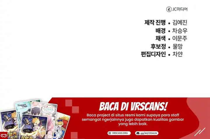 The Support Ate it All Chapter 11 Gambar 40