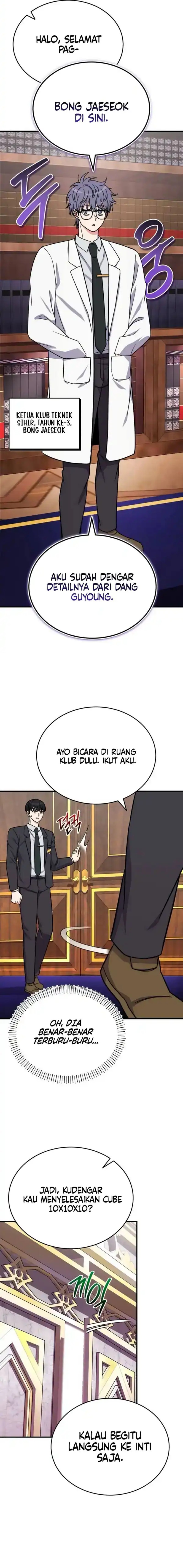 The Support Ate it All Chapter 14 Gambar 13