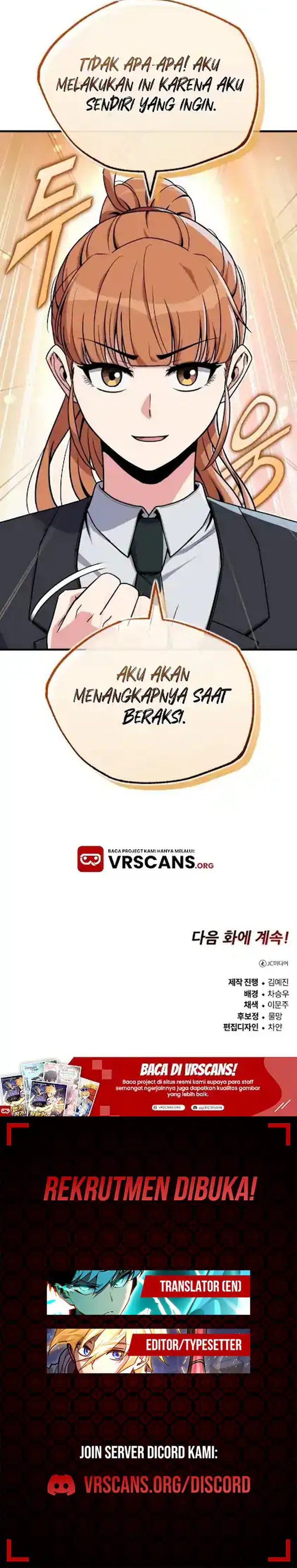 The Support Ate it All Chapter 14 Gambar 25