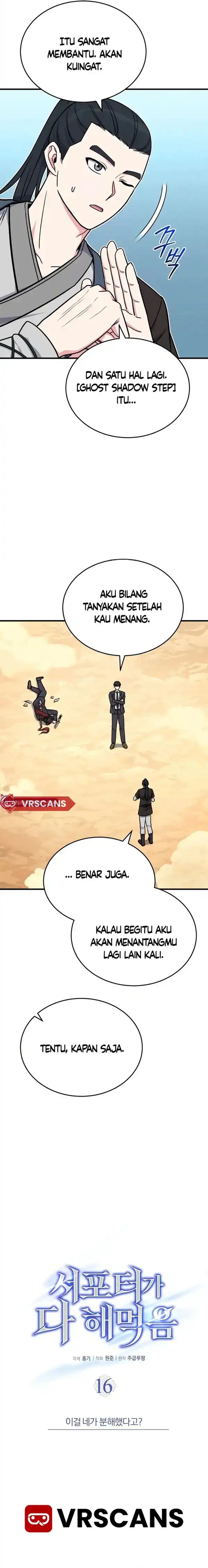 The Support Ate it All Chapter 16 Gambar 7