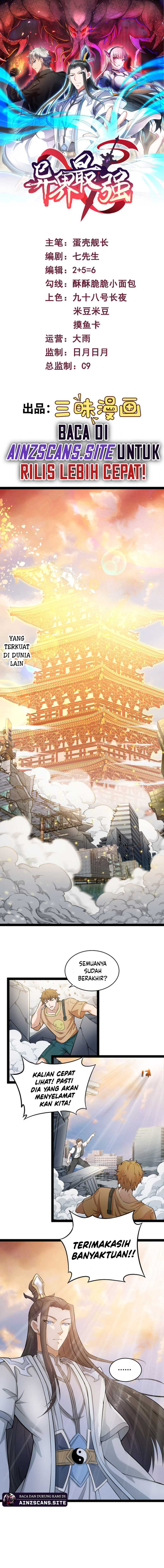 The Supreme Being Of The Different World Chapter 03 Gambar 3